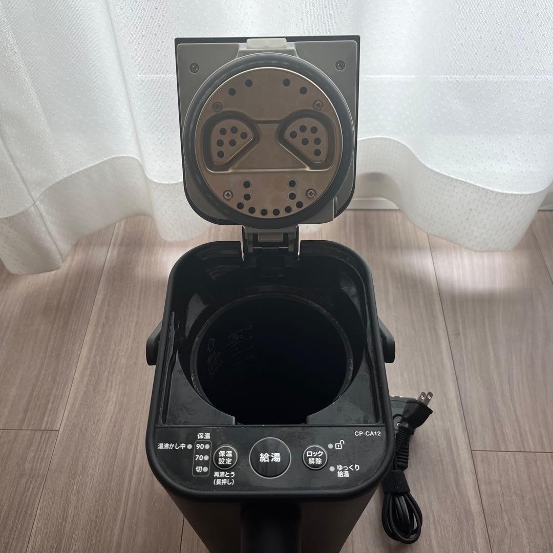 STAN. 電気ポット