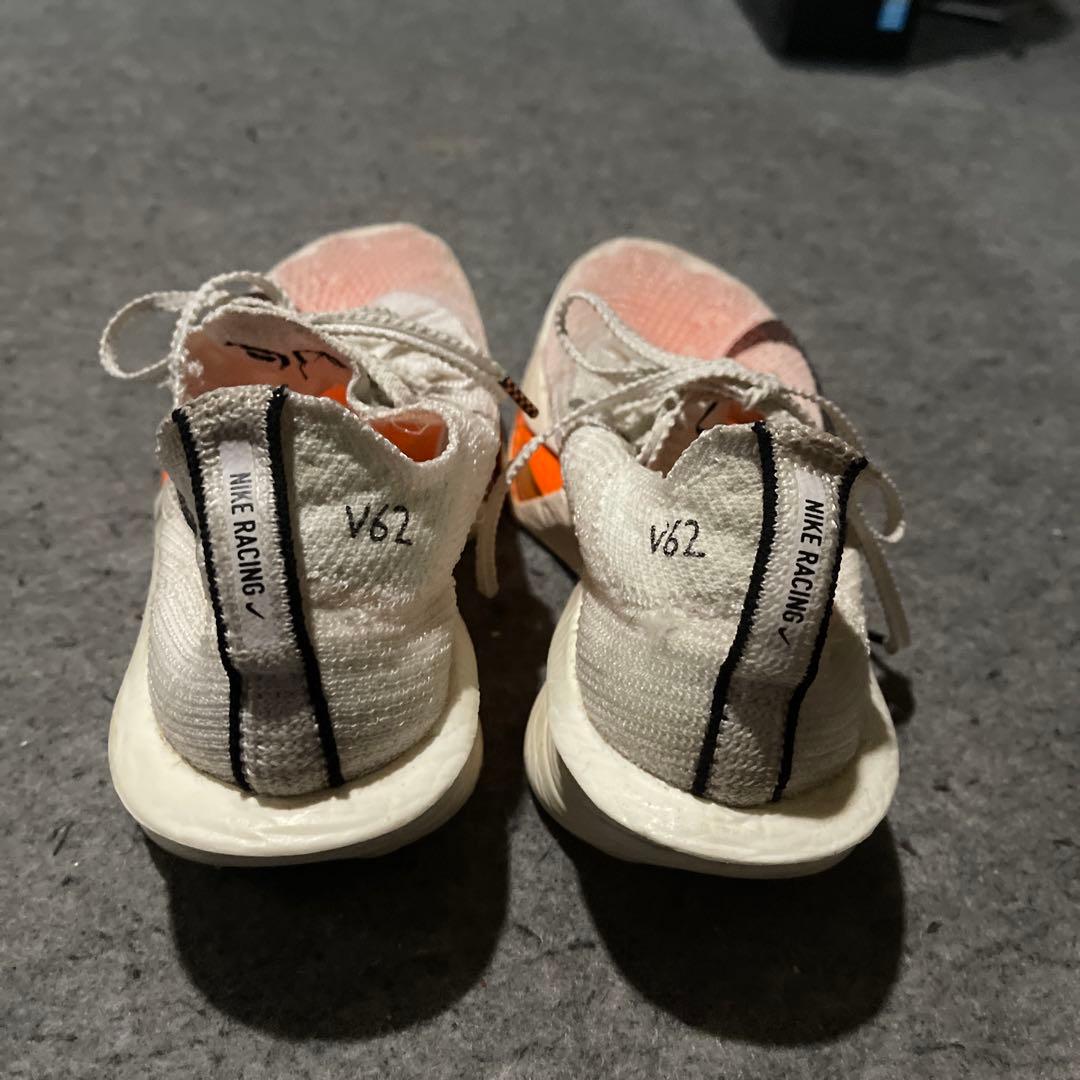 ナイキ　アルファフライ3 25.0