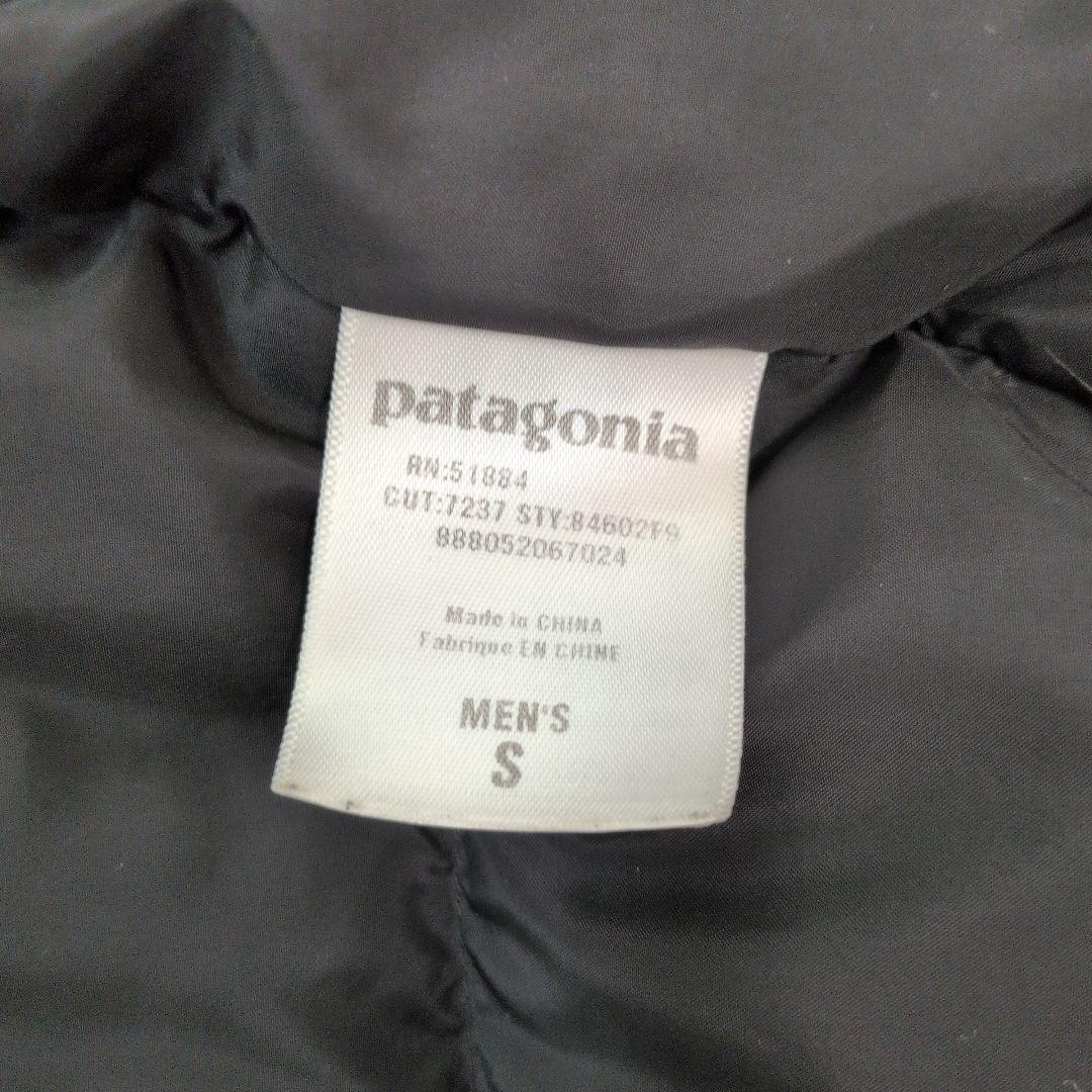 杉*ビ様 希少✨パタゴニア フィッツロイ ダウンジャケット Fitz Roy D