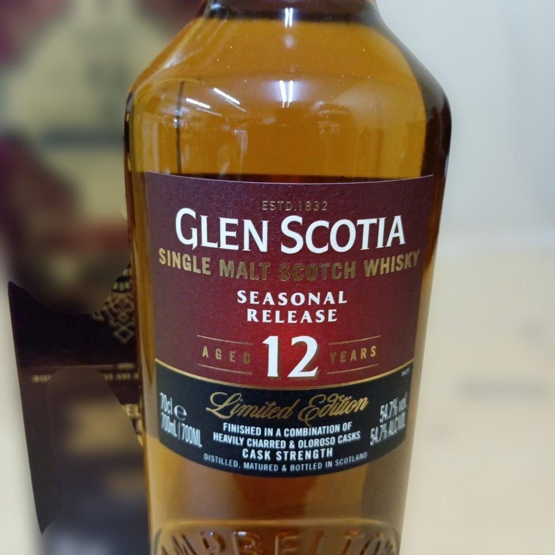 Glen Scotia 12年 シングルモルトウィスキー 未開栓