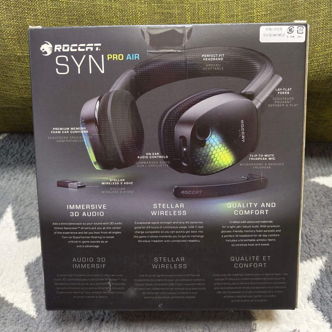 新品未使用　ROCCAT SYN PRO AIR ゲーミングヘッドセット