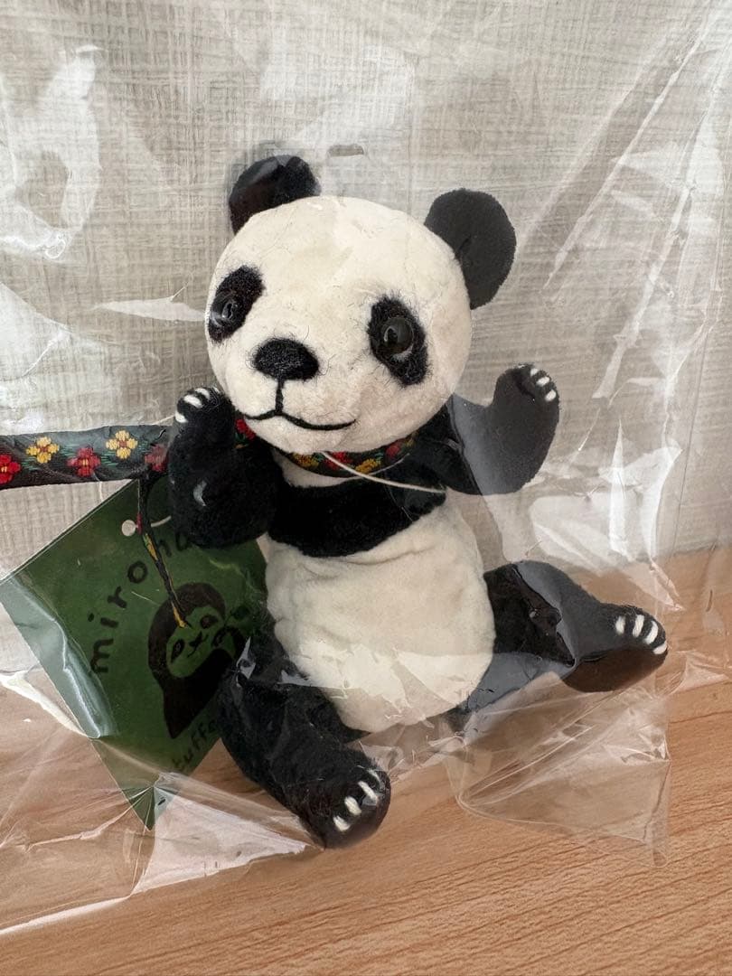 テディベア みはらゆき様作品 パンダちゃん ハンドメイド ぬいぐるみ