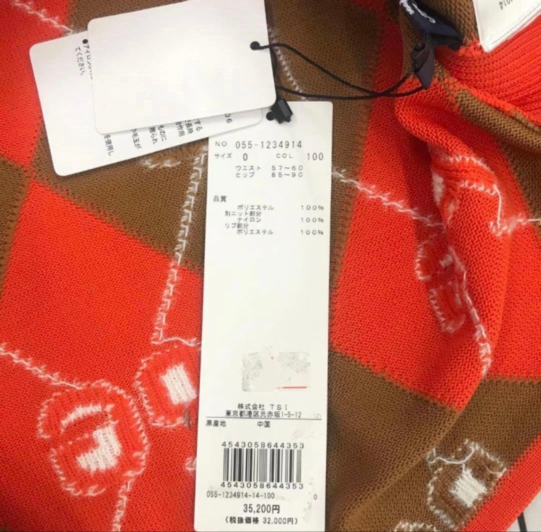 PEARLYGATES パーリーゲイツ ゴルフウェア スカート　ミ106