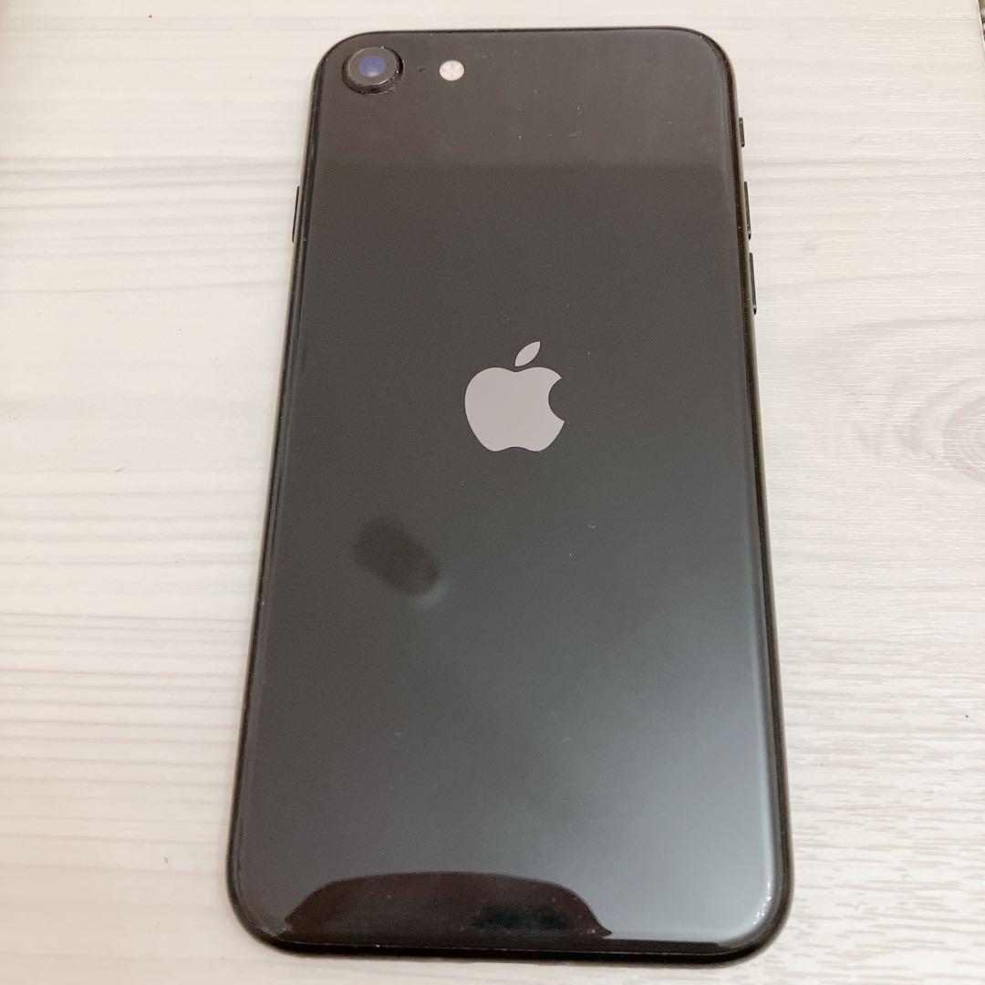 Apple iPhone SE (第2世代) ブラック　本体　64GB