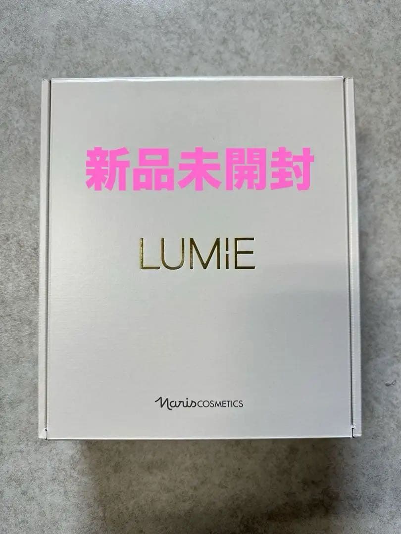 ナリス ルミエ 美顔器＆ダーマイルミネーター2本セット