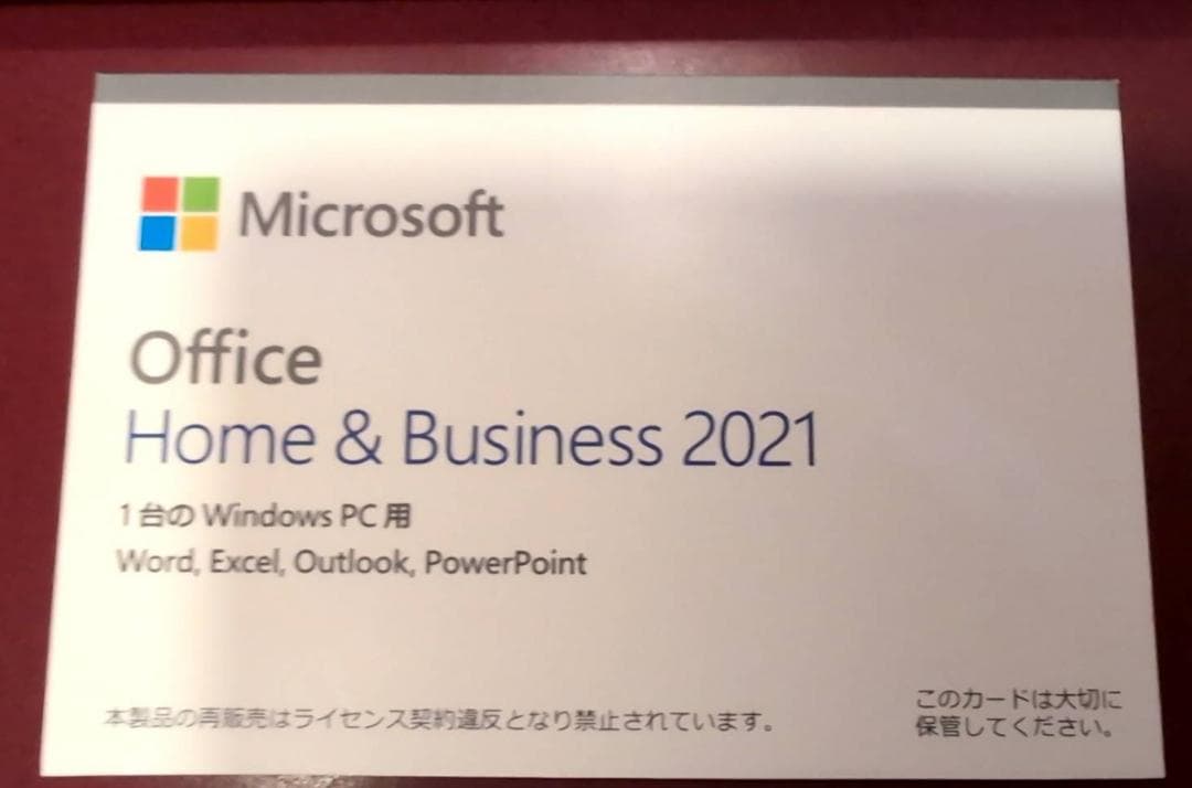 【最上位/未開封Office付】Surface Pro 8 i7/16GB