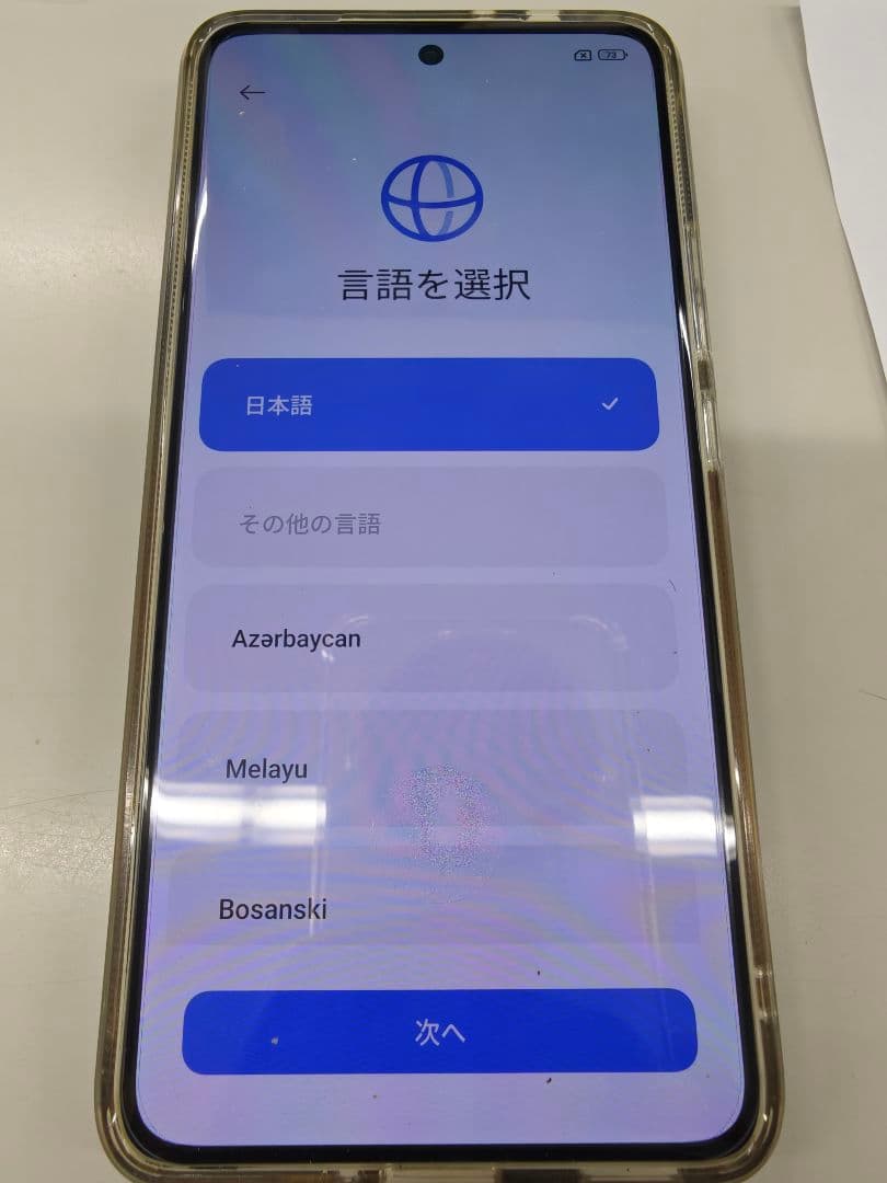 スマートフォン本体 Xiaomi14TPro12GBRAM 512GBROM Titan Black