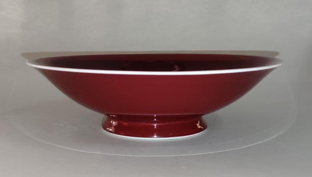 有田焼・真右衛門作・辰砂菓子鉢・未使用