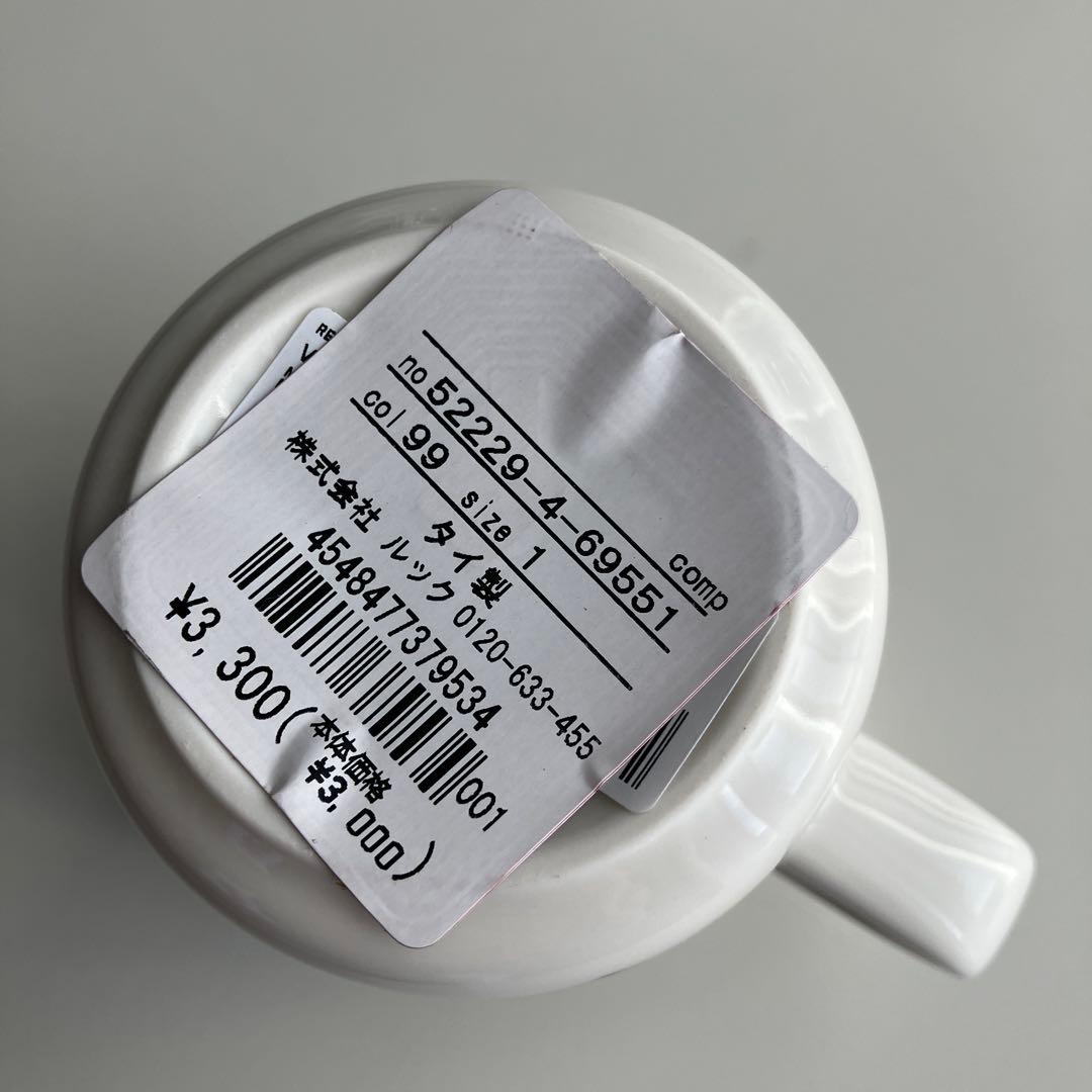 ブラック　ヴィヒキルース　マグ　プレート　ボウル　マリメッコ　VIHKIRUUS