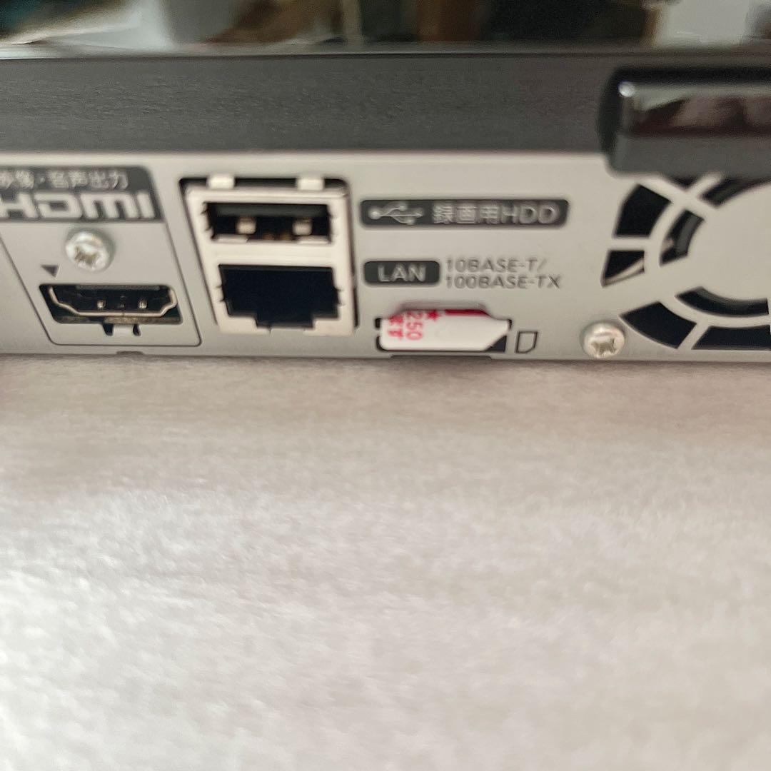 パナソニック プライベートビエラ UN-15CT8-W VIERA 防水