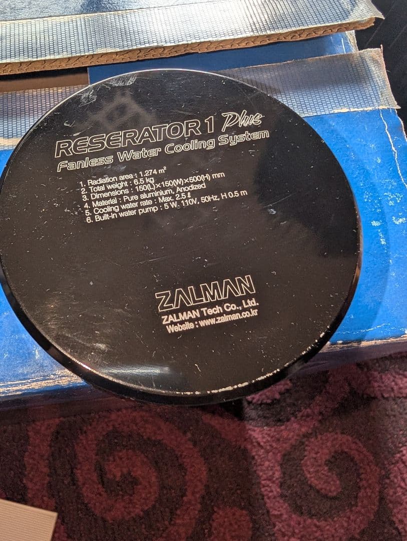 Zalman Tech　RESERATOR1(リザレーター1)　水冷ラジエーター
