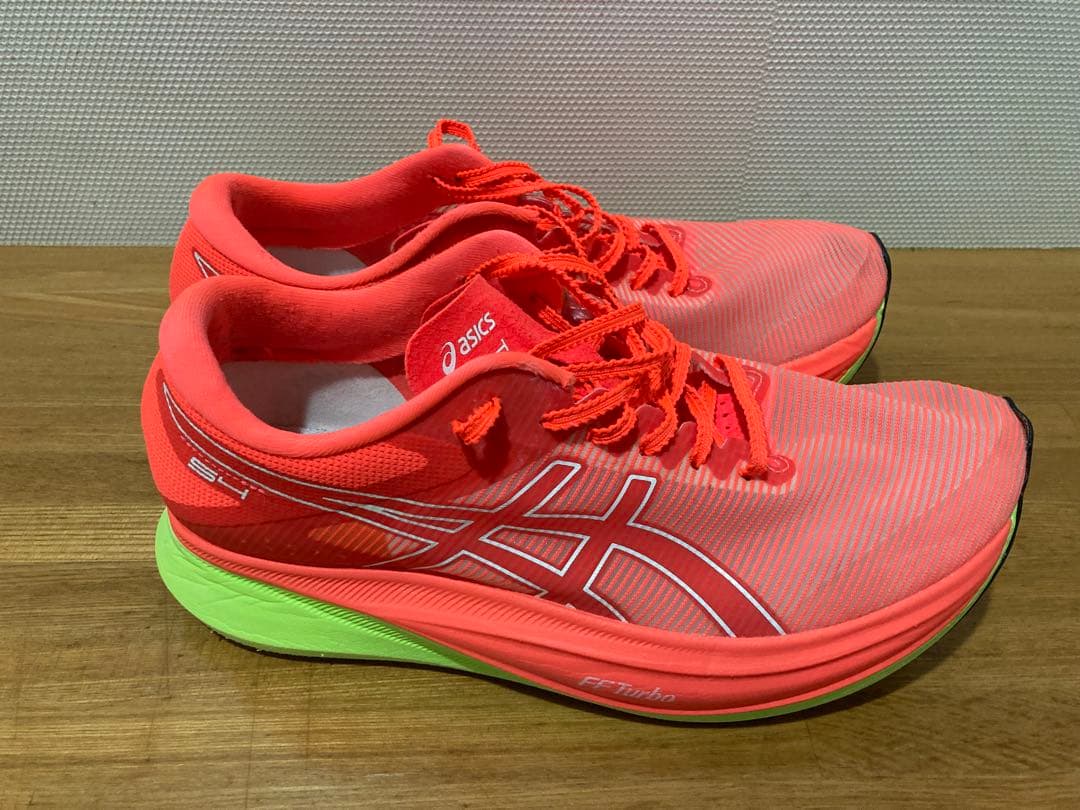 ASICS S4アシックス27.0マジックスピードメタスピード