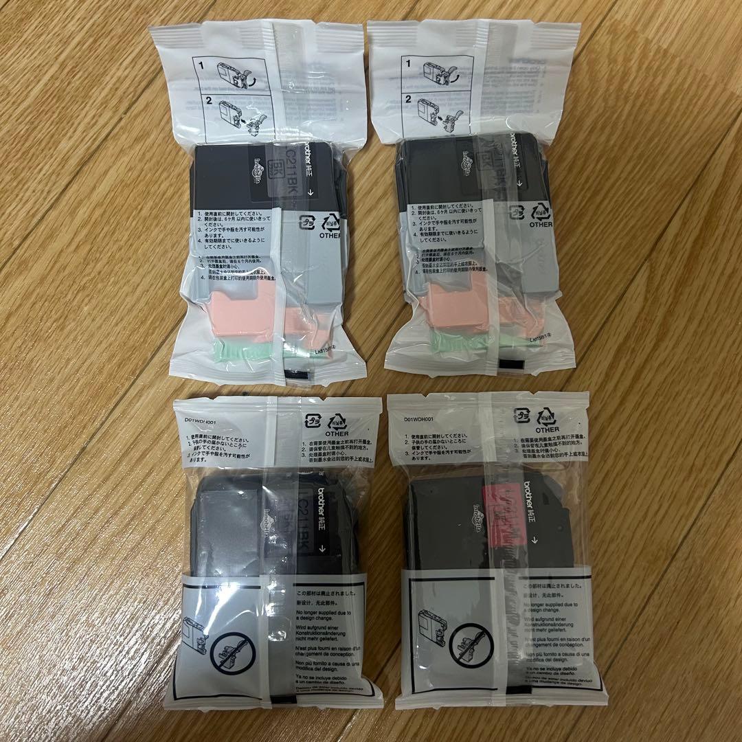 Epson Brother インク　カートリッジ