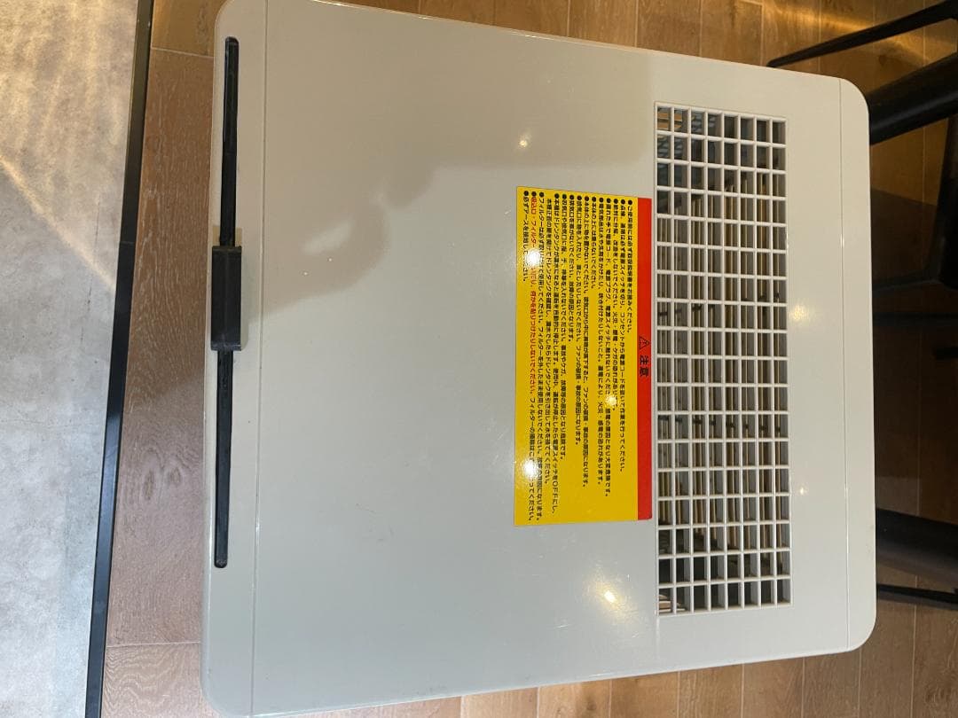 m*k様 除湿機　ナカトミ DM-15　※引取限定