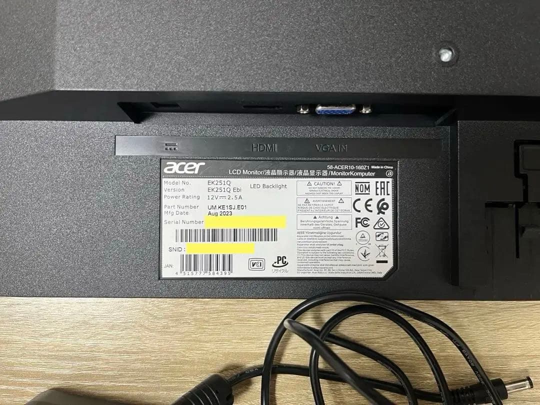 Acer モニター 24.5インチ 100Hz 1ms EK251Q Ebi