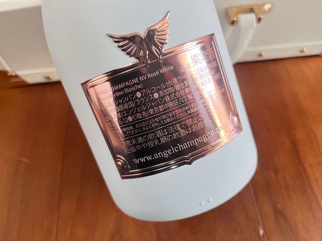 エンジェル ロゼ ホワイト ブリュット Champagne シャンパーニュ
