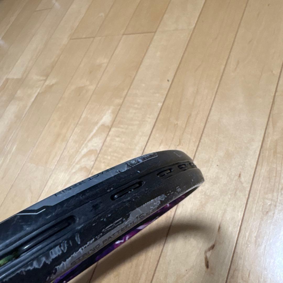 最終値下げ！YONEX ソフトテニスラケットジオブレイク80S UL0