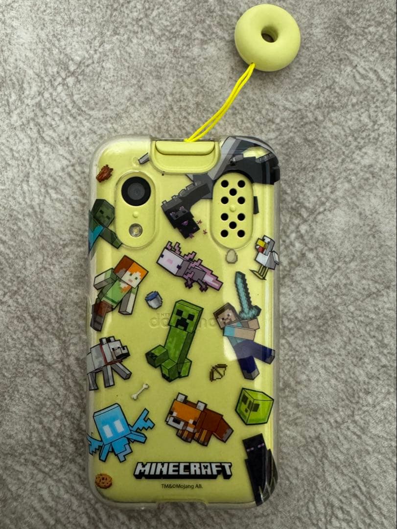 キッズケータイ　KY-41C