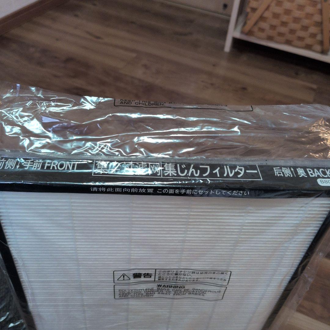 HITACHI EP-NVG90 空気清浄機 加湿機能付き　2018年