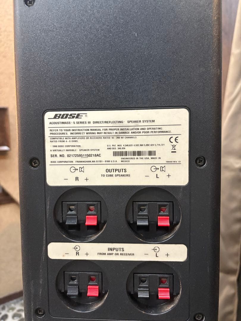 BOSE スピーカー