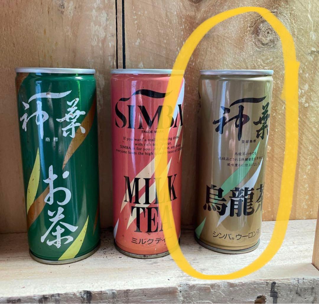 紫パフェ＊エンブレム神葉コレクション