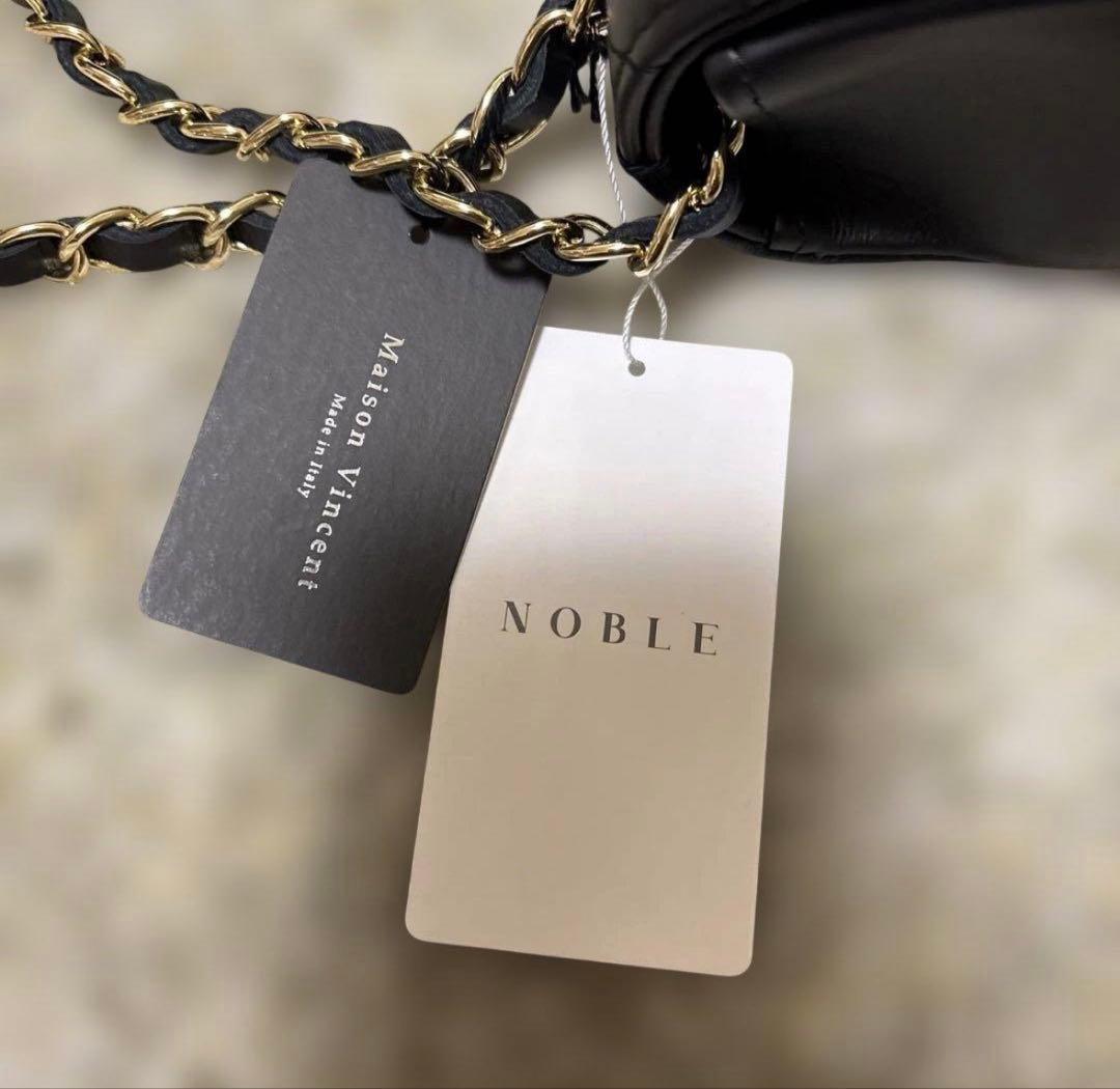 【新品未使用】ノーブル　NOBLE キルティングレザーチェーンバッグ ブラック