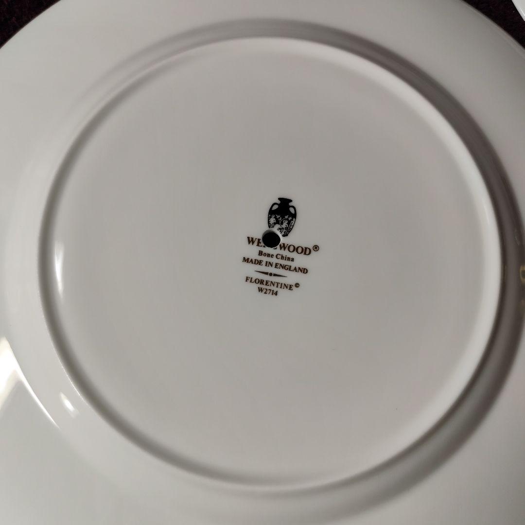 ウェッジウッド　フロレンティーンターコイズ　アフタヌーンティー用ケーキスタンド