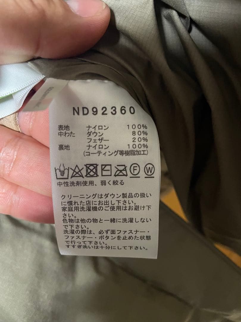 THE NORTH FACE フード付きダウンジャケット