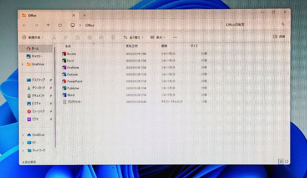 UNITCOM Corei7 メモリ16GB SSD512GB HDD500GB