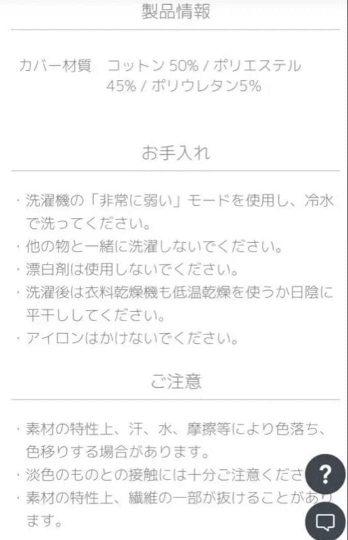 極美品Yogibo midi ヨギボーミディ本体＋カバー　ライムグリーン
