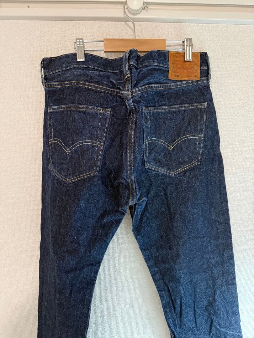 米国製リーバイス501ビッグE赤耳セルビッヂジーンズ