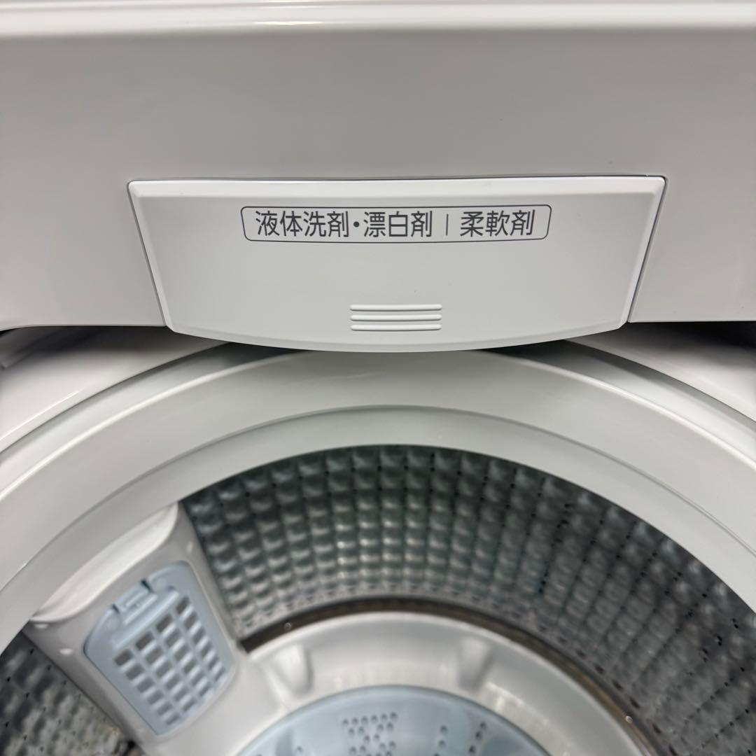 【送料無料&一部地域は3000円引き‼️】AQUA 洗濯機 7kg 25年製