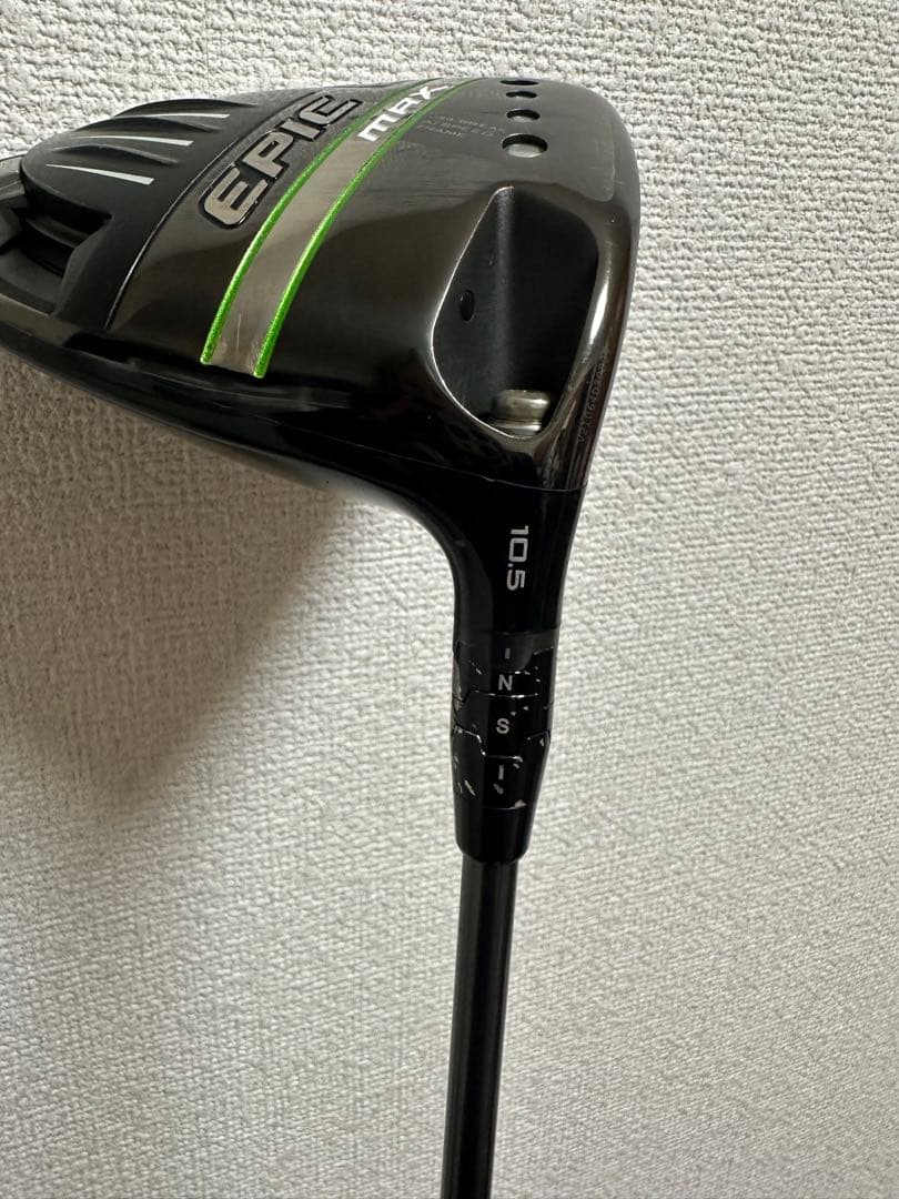 epic max ドライバー