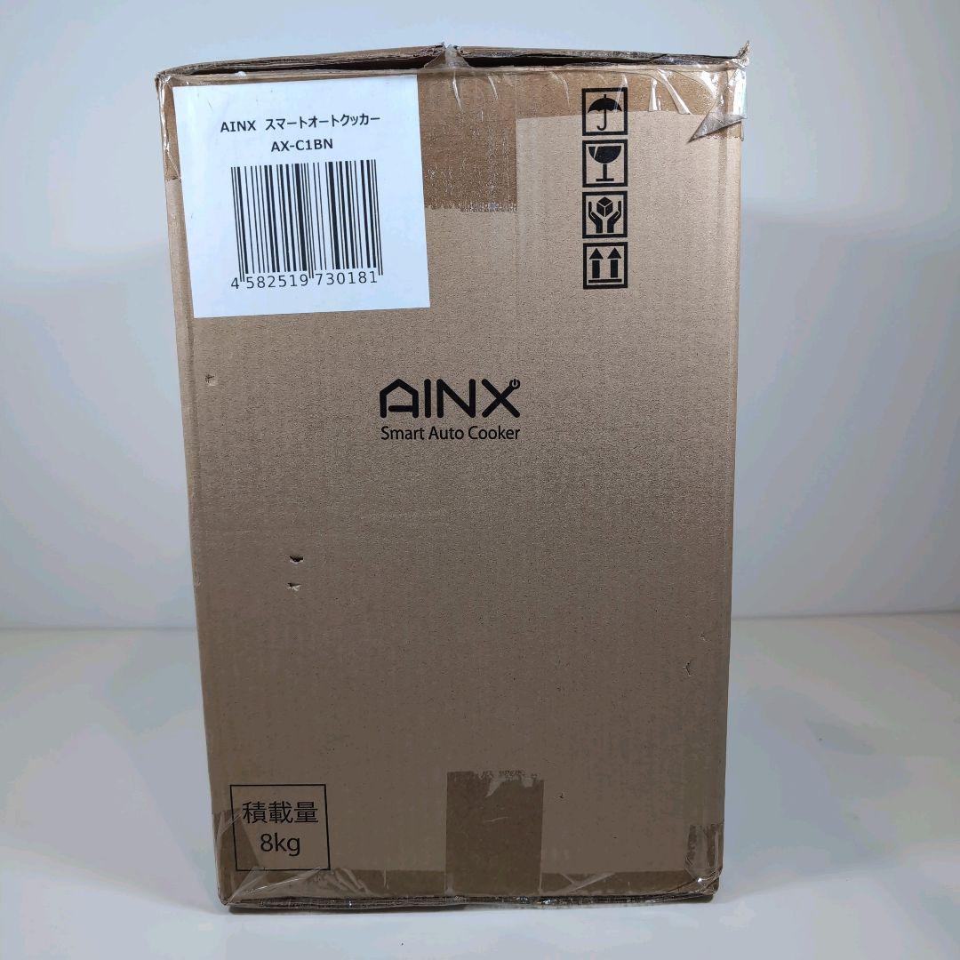 AINX スマートオートクッカー AX-C1B 未使用 通電確認のみ