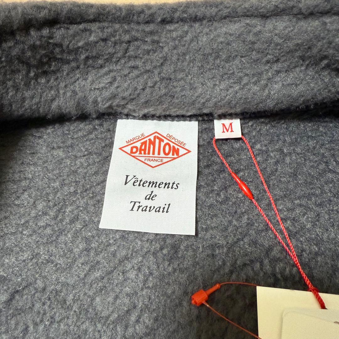 新品タグ付き DANTON ダブルフェイス ボア スタンドカラー ベスト グレー