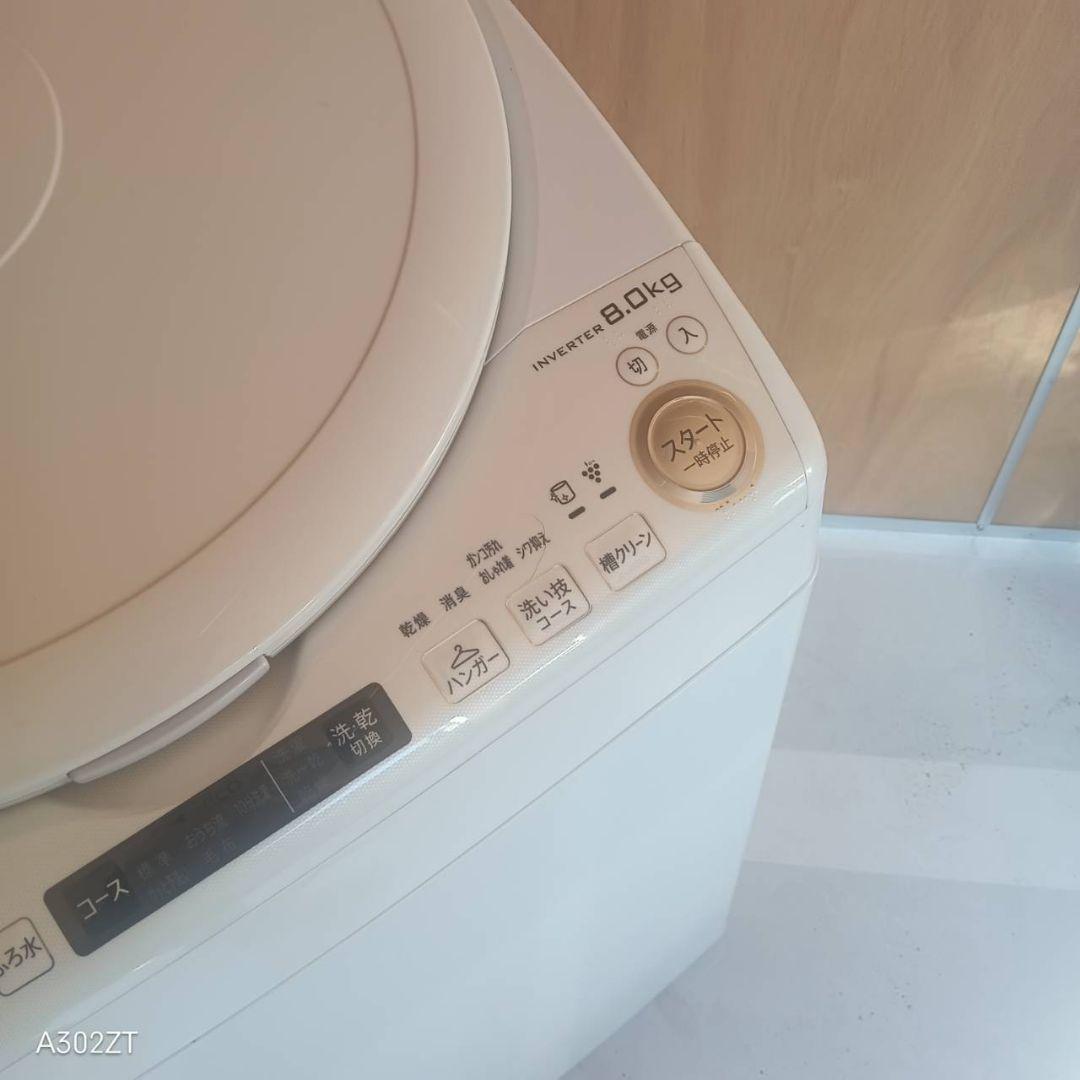L16A9 安心保証付 SHARP洗濯機　容量 8㌔ 　乾燥機能付き