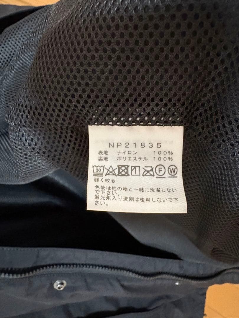 新品★ノースフェイス ハイドレナウィンドジャケット M ブラック NP21835
