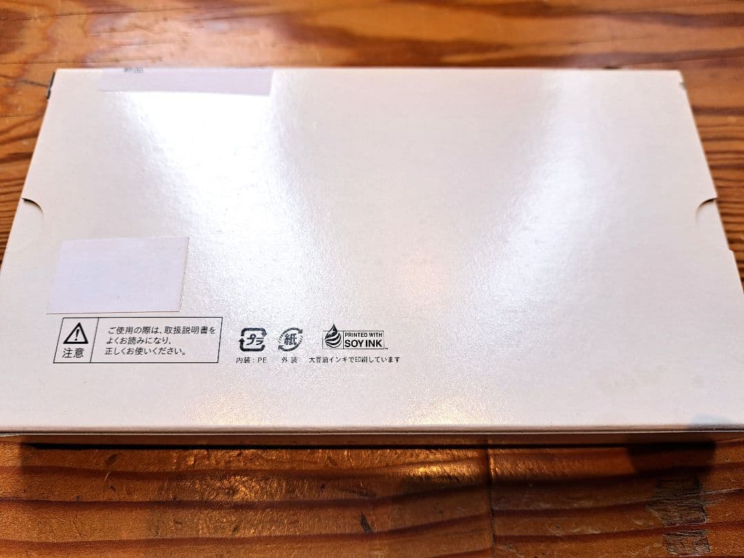 ＦＯＭＡ　ecoソーラーパネル０１　純正　ドコモ　新品