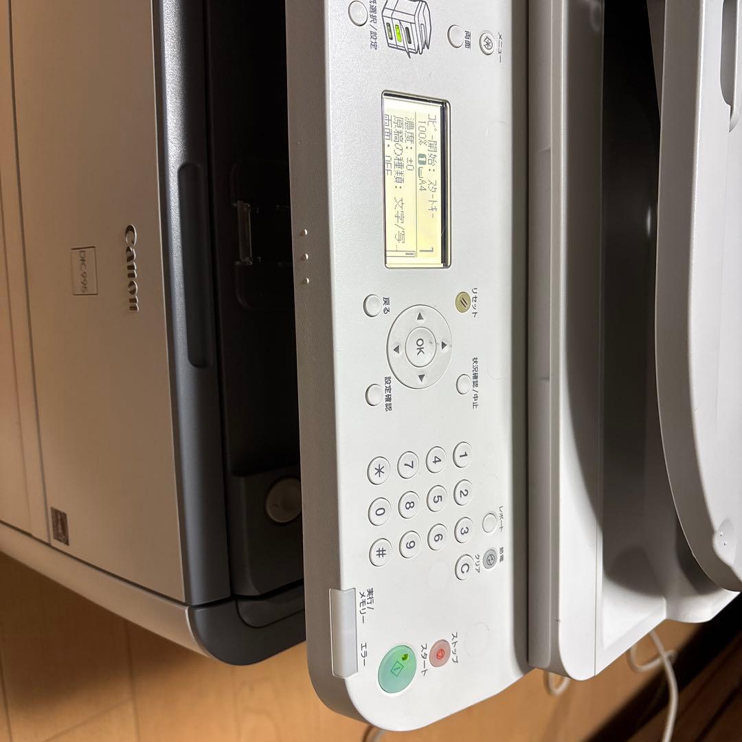 【コピー機】A4モノクロ Canon ミニコピア DPC995