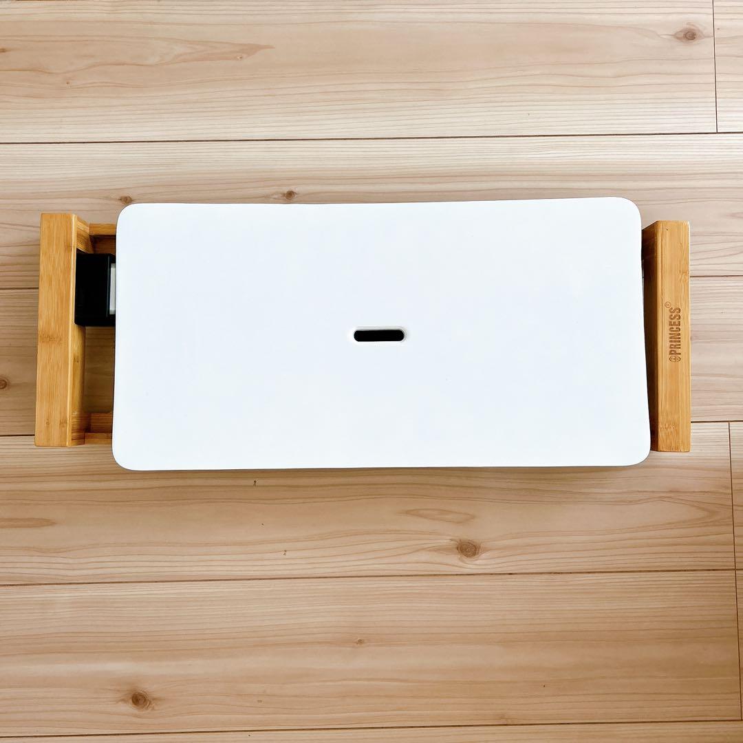 PRINCESS Table Grill Pure 1300W（１回使用済）