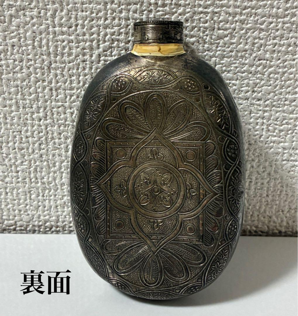 ヴィンテージ スキットル レトロ インテリア