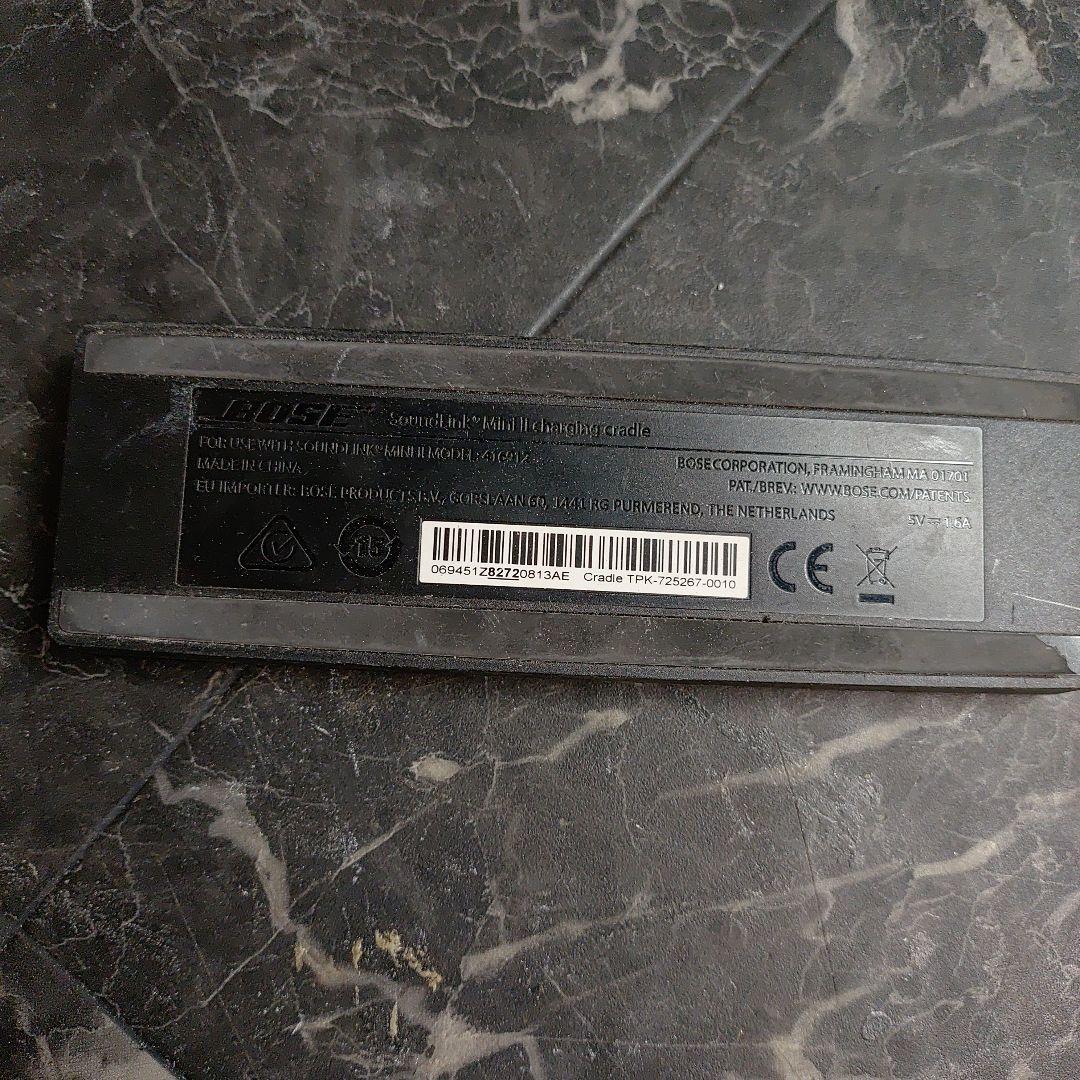 スピーカー・ウーファー BOSE SoundLiuk Mini