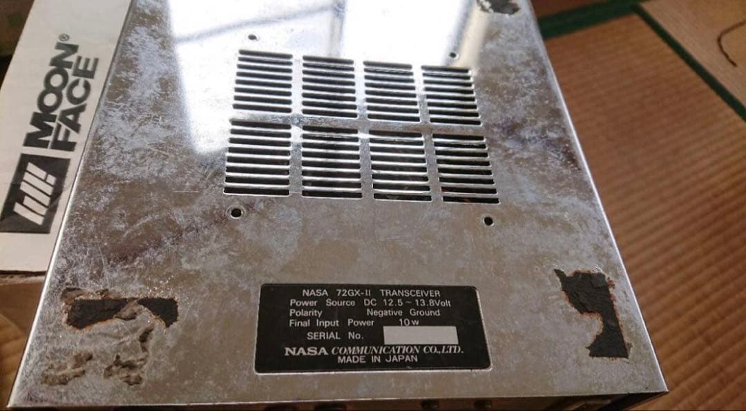 全国桜連合会さん専用 NASA72GX-II 銀ナサ 無線機