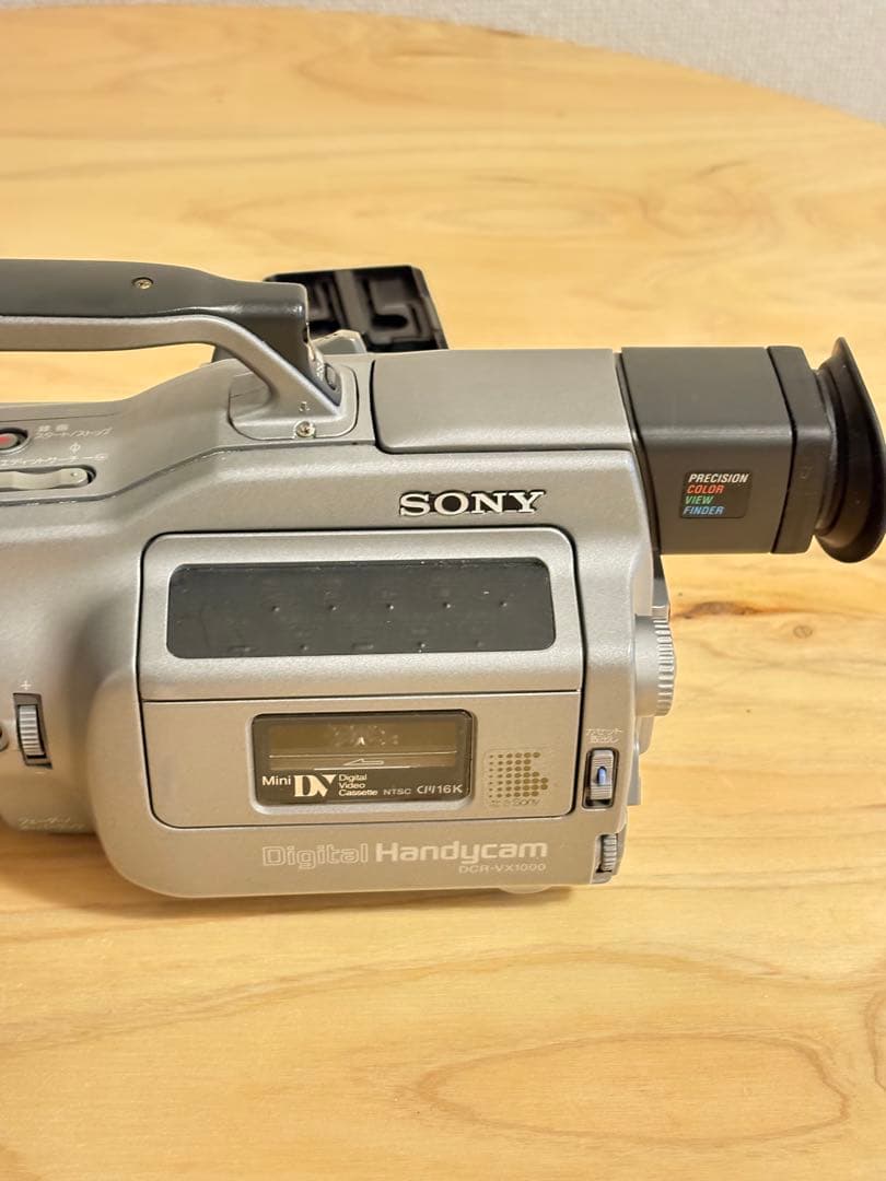 SONY DCR-VX1000 ビデオカメラ ソニー ①