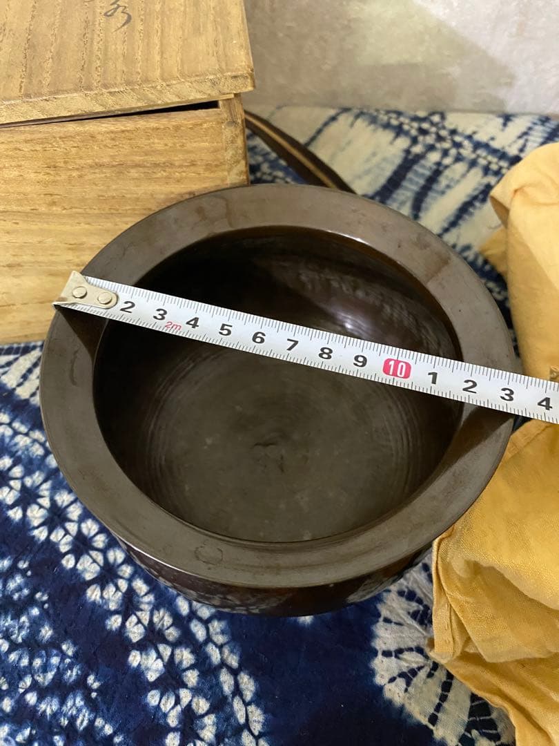 中川浄益　 不審庵形　エフコ建水　茶道具