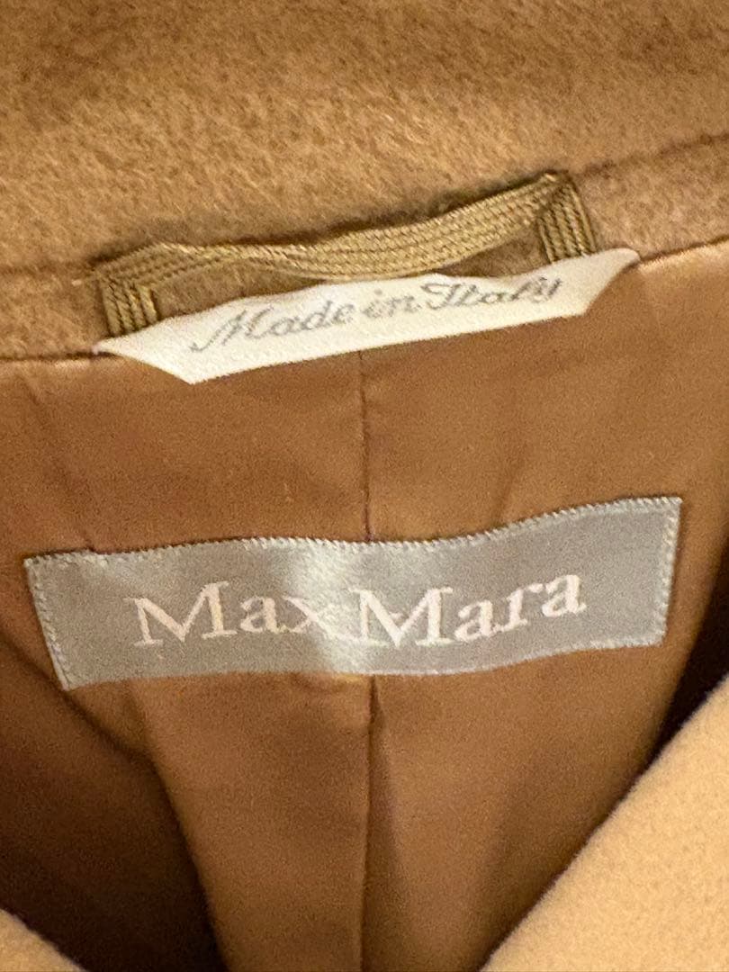Max Mara キャメル ウールピーコート