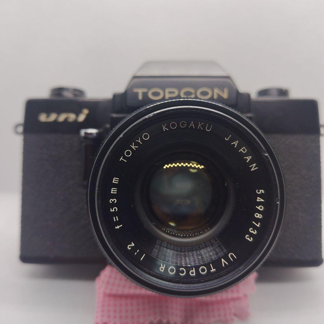 TOPCON uni フィルム一眼レフカメラ