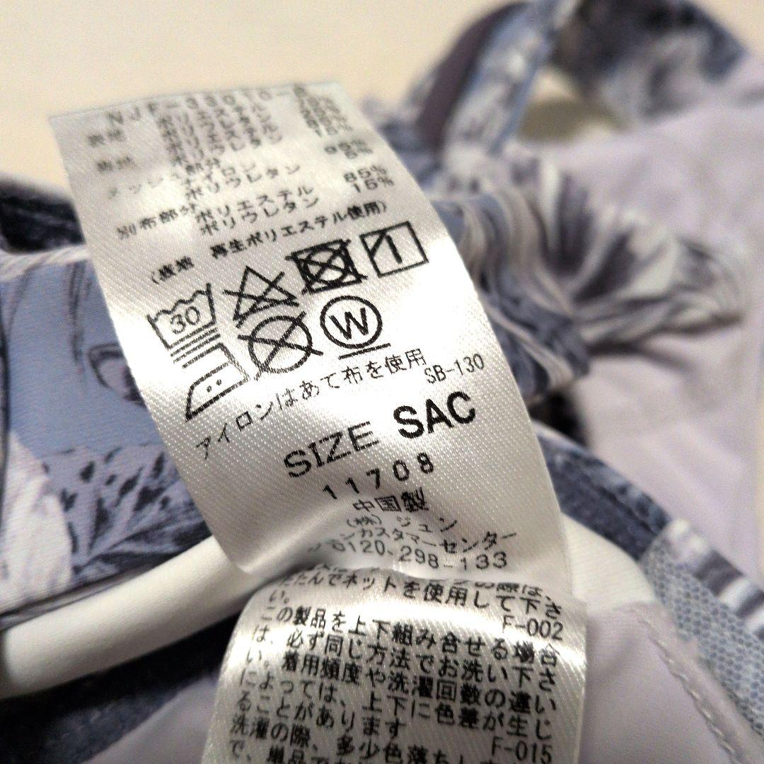 ナージー　花柄 ヨガウェア 上下セット　ブラトップ　レギンス　S　NERGY