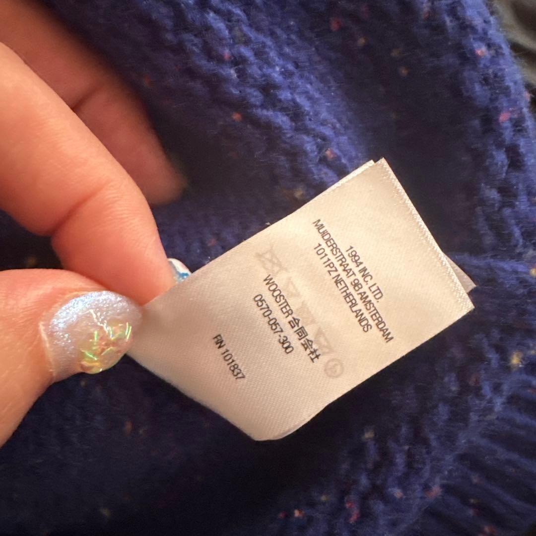 Supreme 青 ニット・セーター　カラーネップ