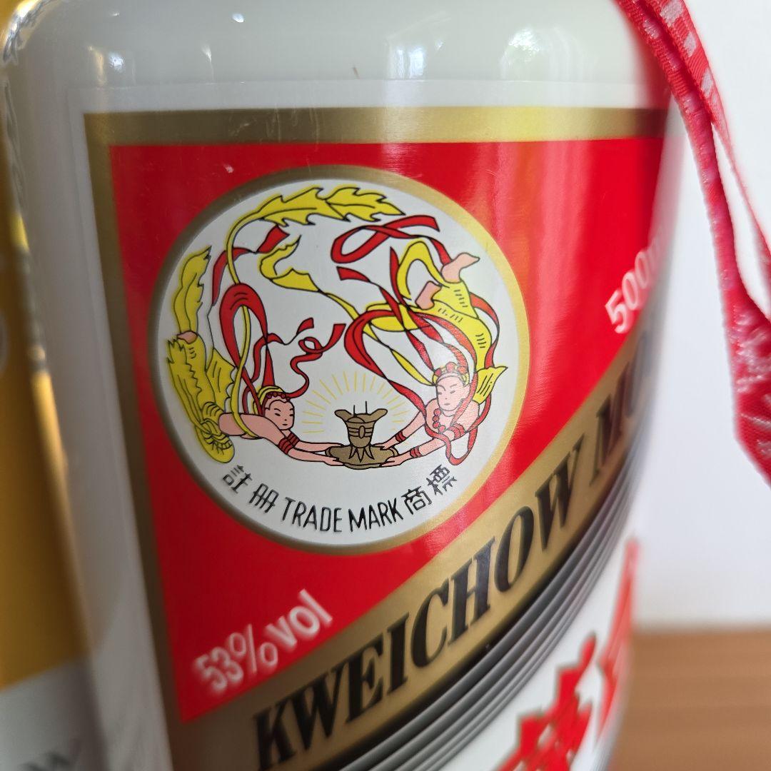 【新品】貴州茅台酒 MOUTAI マオタイ 白酒 天女ラベル 中国酒 2024